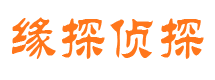 西区外遇出轨调查取证